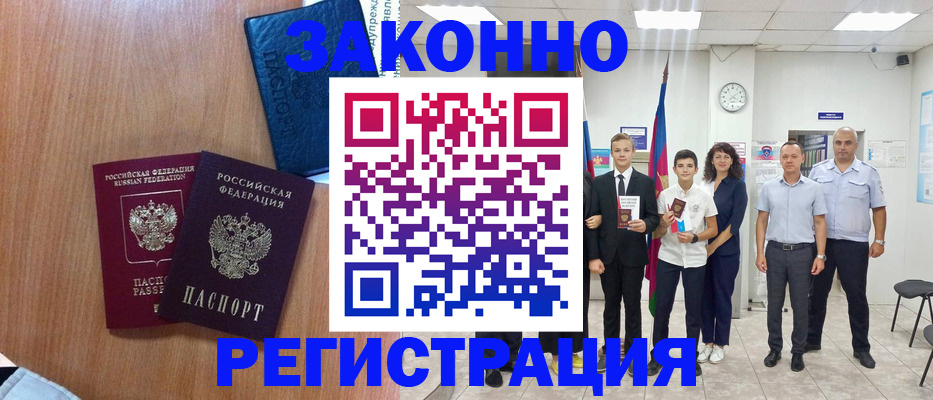 форма 3 в Октябрьске