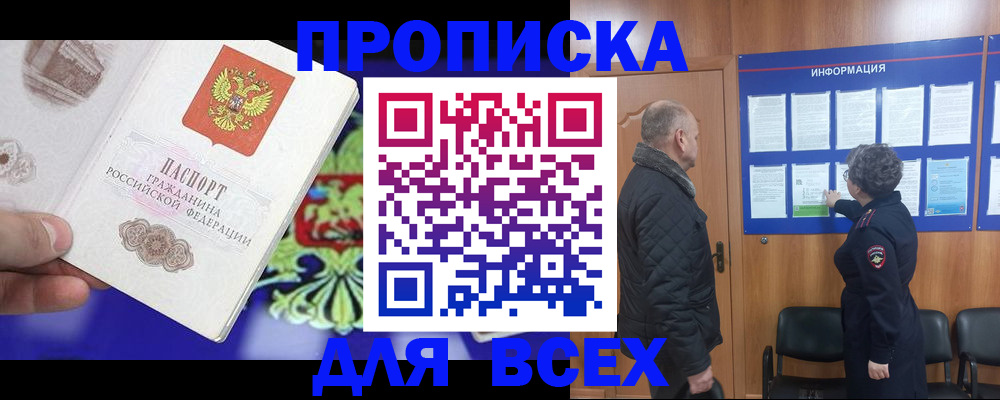 форма 3 в Октябрьске